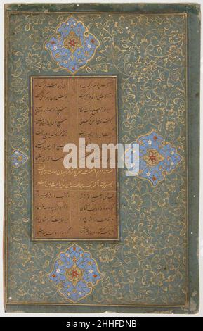 Tuhfat al-Ahrar (The Gift to the Noble) 1485–90 Maulana Nur al-Din `Abd al-Rahman Jami. Tuhfat al-Ahrar (The Gift to the Noble)  450739 Stock Photo